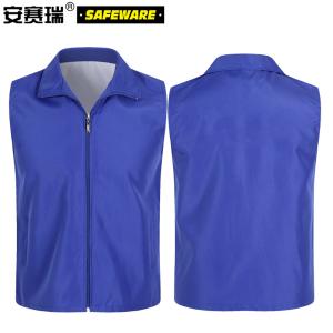 26036商品缩略图