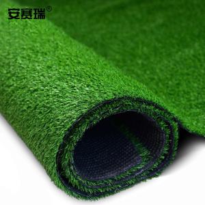 安赛瑞 仿真草坪 满铺人造草坪 8mm 50平 工程围挡塑料草皮 幼儿园楼顶工程人工假草皮26785