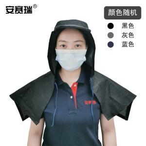 安赛瑞 防尘披肩帽 牛仔布套头面罩粉尘灰尘工业劳保帽 工人装卸作业牛仔披风头套 均码 颜色随机 25617