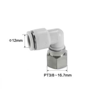 PLF1203商品缩略图