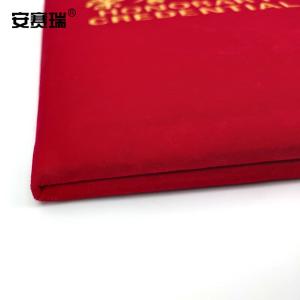 26433商品缩略图