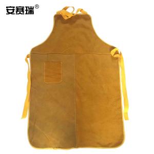 25627商品缩略图