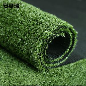 26787商品缩略图