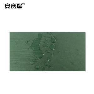 26039商品缩略图