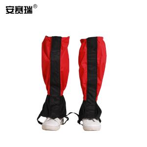 25658商品缩略图