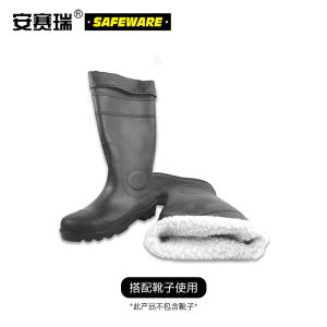 25533-39商品缩略图