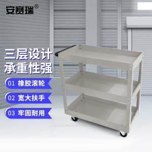 26235商品缩略图