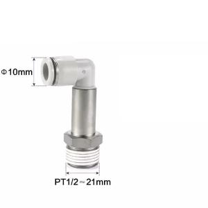 PLL1004商品缩略图