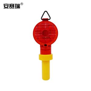 安赛瑞 路锥警示灯 LED双面警示灯路障施工闪光警示灯 交通指挥信号灯 LED施工灯 25837