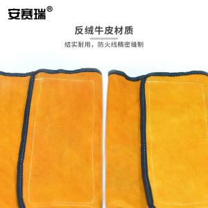 25624商品缩略图