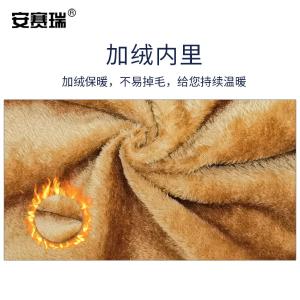 25635商品缩略图