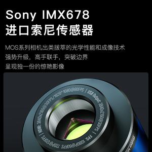 MOS-4K PRO商品缩略图