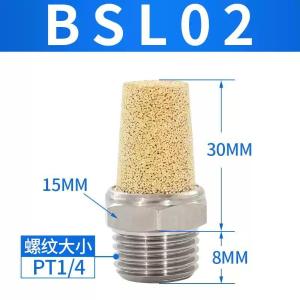 BSL02商品缩略图