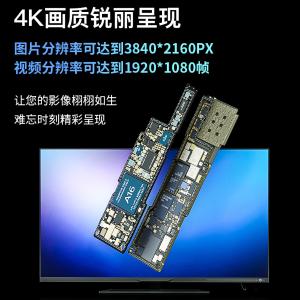 MOS-4K商品缩略图