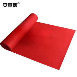 26315商品缩略图