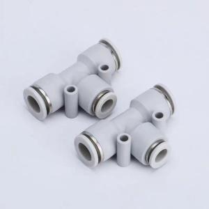 PEG6-4商品缩略图