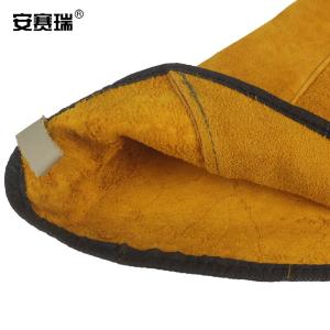 25625商品缩略图