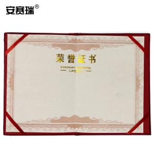 26438商品缩略图