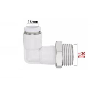 PL1604商品缩略图