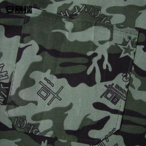 25631商品缩略图