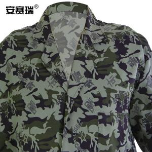 25633商品缩略图