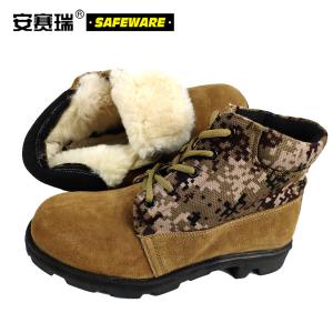 25561-40商品缩略图