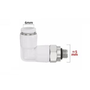 PL6M5商品缩略图