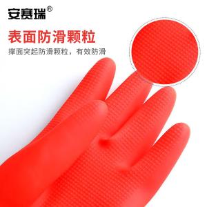 28704商品缩略图