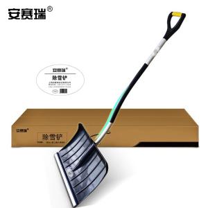 26439商品缩略图