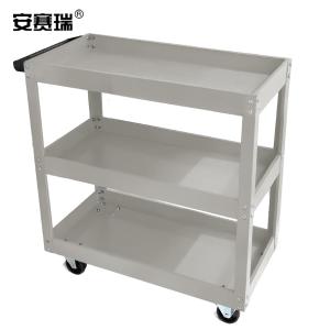 26235商品缩略图