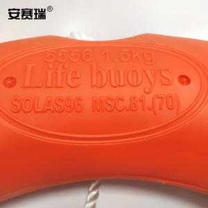 25583商品缩略图