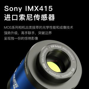 MOS-4K商品缩略图