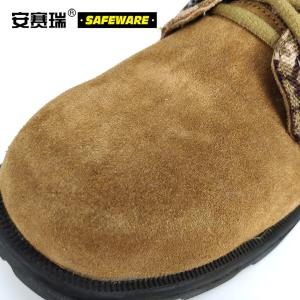 25561-39商品缩略图