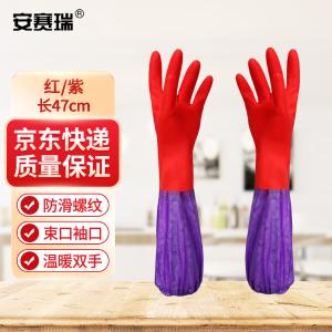 28706商品缩略图