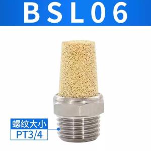 BSL06商品缩略图
