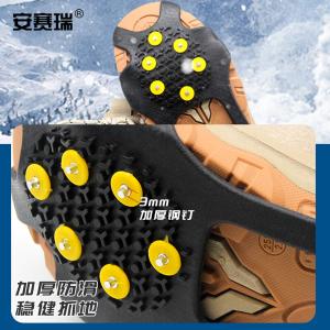 25611商品缩略图