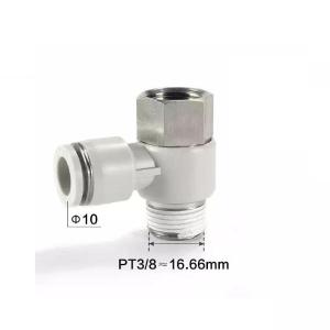 PHF1003商品缩略图