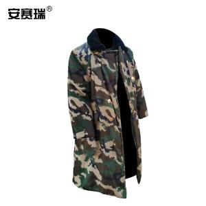 25539商品缩略图