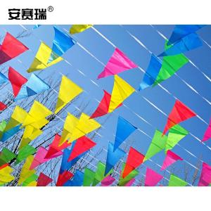 26355商品缩略图