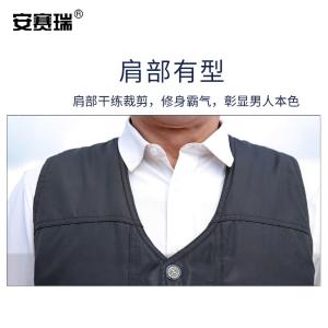 25635商品缩略图