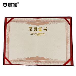 26435商品缩略图