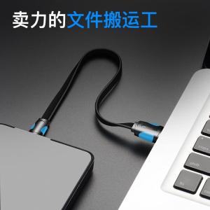 VAS-A12-B025商品缩略图