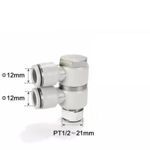 PHW1204商品缩略图