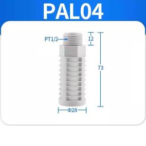 PAL04商品缩略图