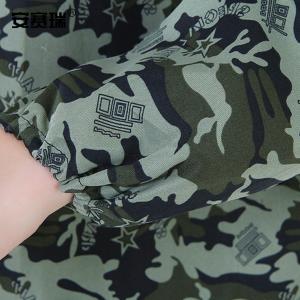 25632商品缩略图