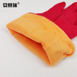 28703商品缩略图