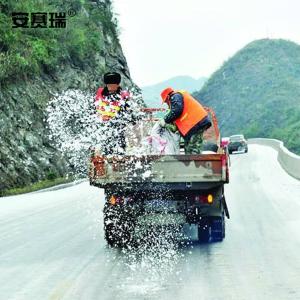 25724商品缩略图