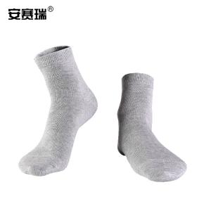 25628商品缩略图