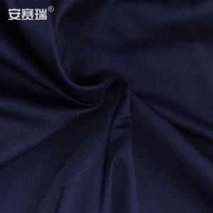 25705商品缩略图