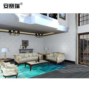 26788商品缩略图